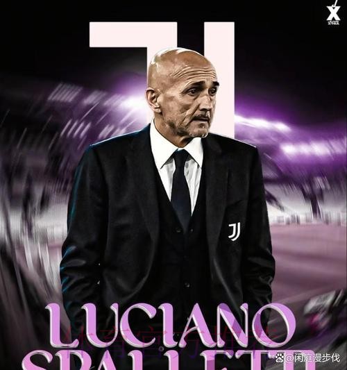 预计7000万欧!意媒:皇马正关注尤文中场图拉姆 预计7000万欧!意媒:皇马正关注尤文中场图拉姆