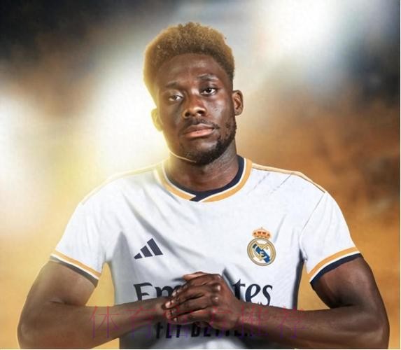 西媒：皇马引援的首要目标是阿方索-戴维斯